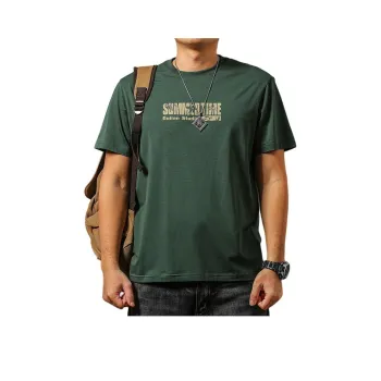 Seasonal Words Summer T Shirt Men's
