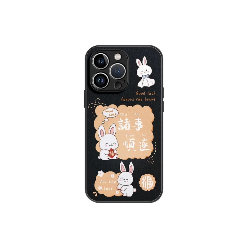 HASEE Phone Cases-6