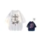 White (Comes with Same Style Navy Blue)