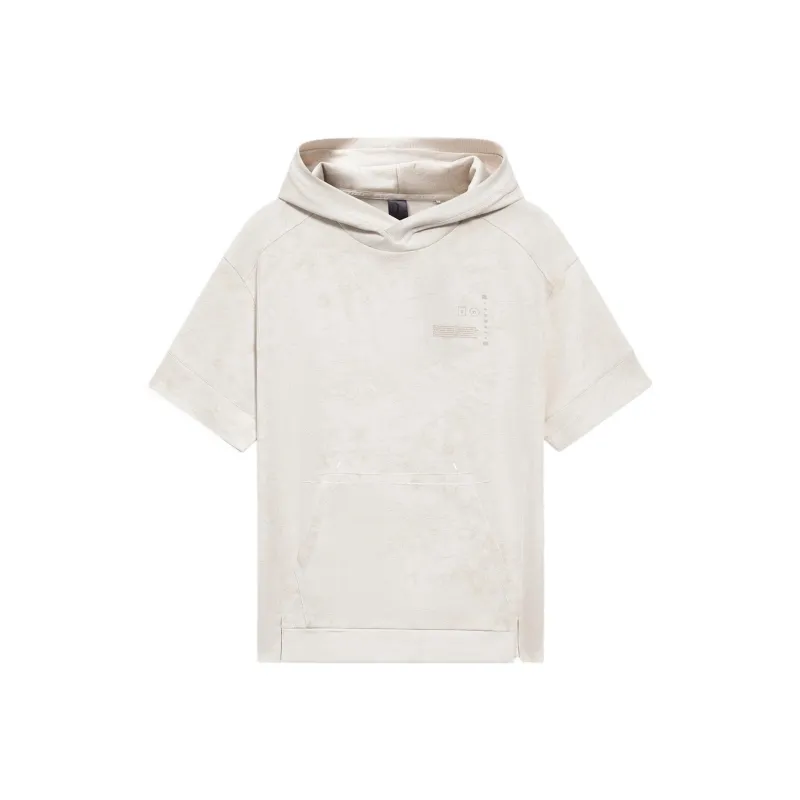 LiNing Sweatshirt Men's Bead White-0