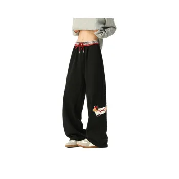 Universal Templates Knitted Sports Pants Unisex