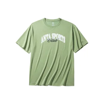 Anta Life Collection T Shirt Men's Gray Pea Green