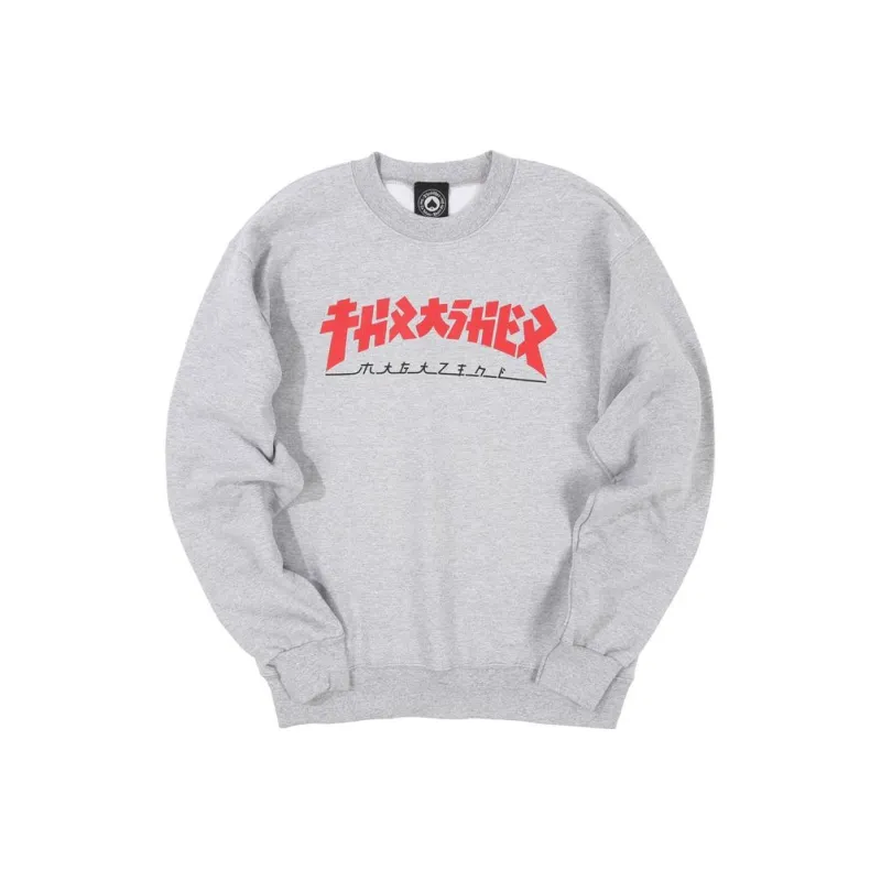 Thrasher Sweatshirt US Version Unisex Gray-0