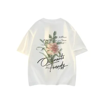 Small Columns Under The Sea T Shirt Unisex