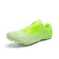 Neon Green