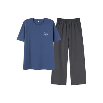FENTENGCARE Pajama Set Men's Dodger Blue