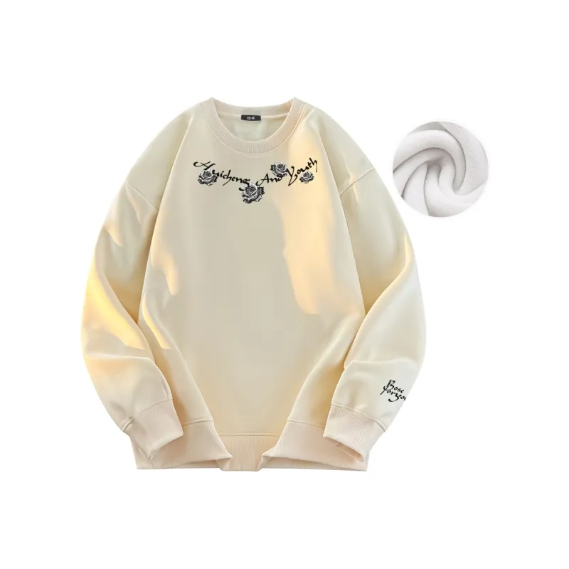 HCHUICHENG Sweatshirts Unisex-28