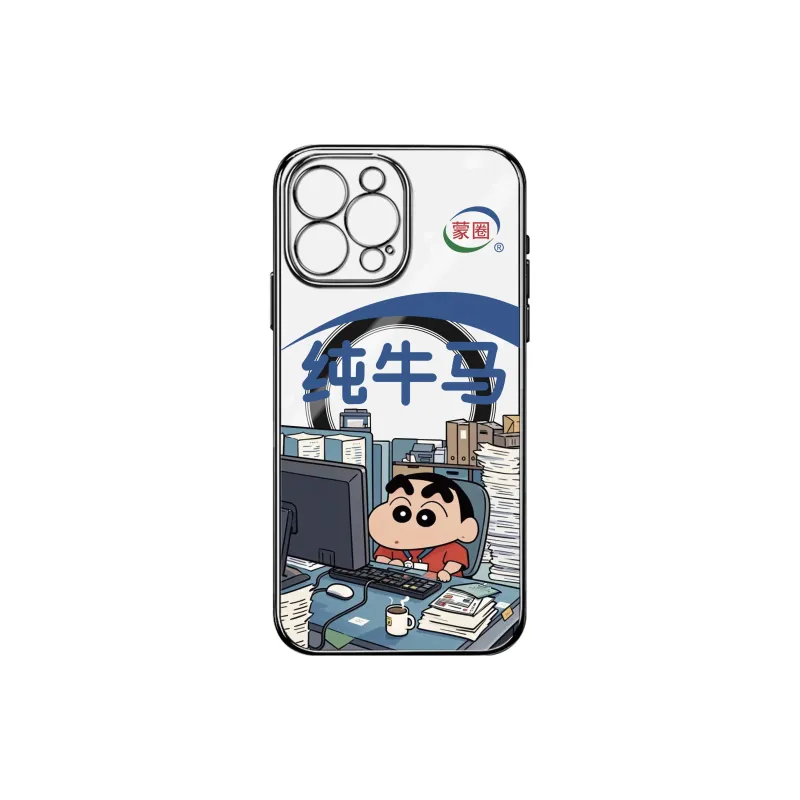 Small bones Phone Cases-0