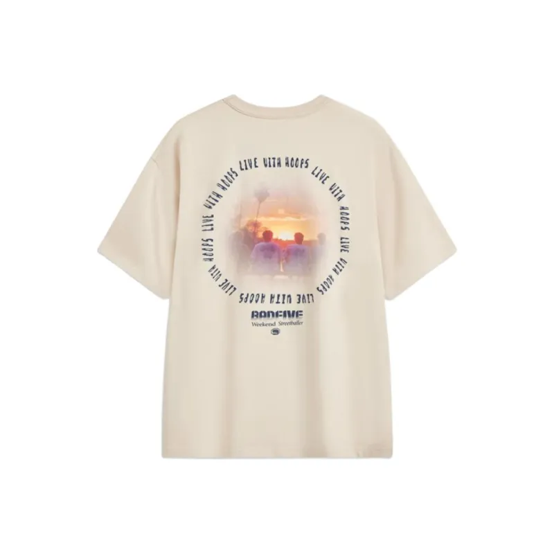 LiNing Basketball Collection T Shirt Men's Dune Khaki-1
