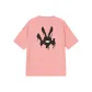 Pink (230g Comfort)
