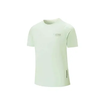XTEP Variety Training Collection T Shirt Men's Lingbo Green