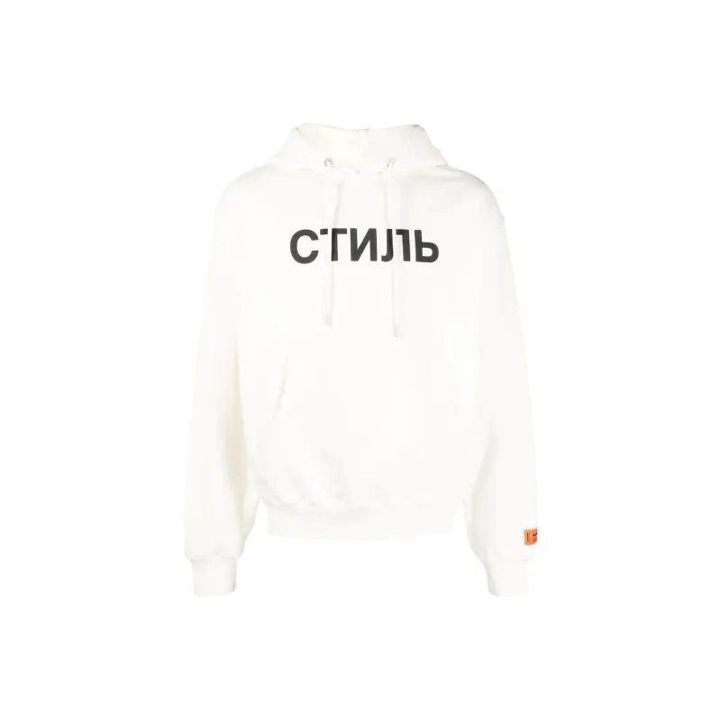 HERON PRESTON Chest-logo Hoodie-0