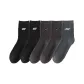 Black 2 Dark Gray 2 Blue Gray