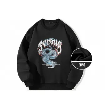 FORHUG Year Of The Dragon Limited Series Sweatshirts Unisex