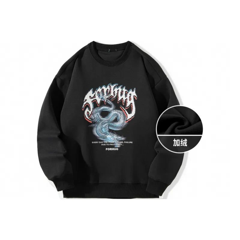 FORHUG Year Of The Dragon Limited Series Sweatshirts Unisex-0