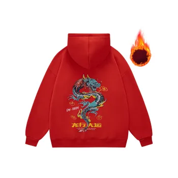 DEFINEX Sweatshirts Unisex