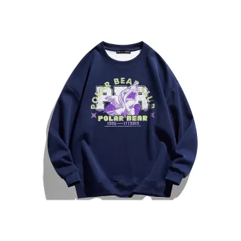 POLAR BEAR Sweatshirts Unisex