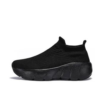 Baibianzhiheren Cushioning, Breathable, Lightweight Casual Shoes Unisex