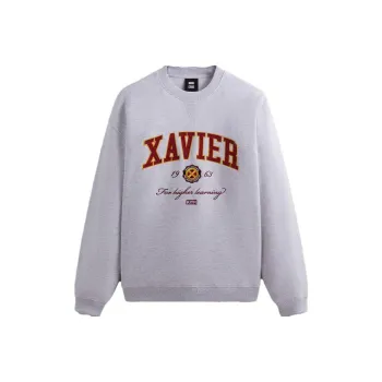 KITH X Marvel X Men Xavier Institute Varsity Crewneck