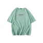 Aqua Green (Fashion Composition)