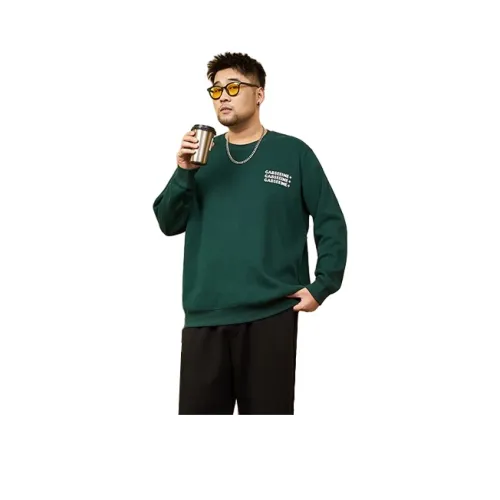 Boss Sen Sweatshirt Plus Size Trendy Clothing Men's