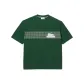 Pine Green