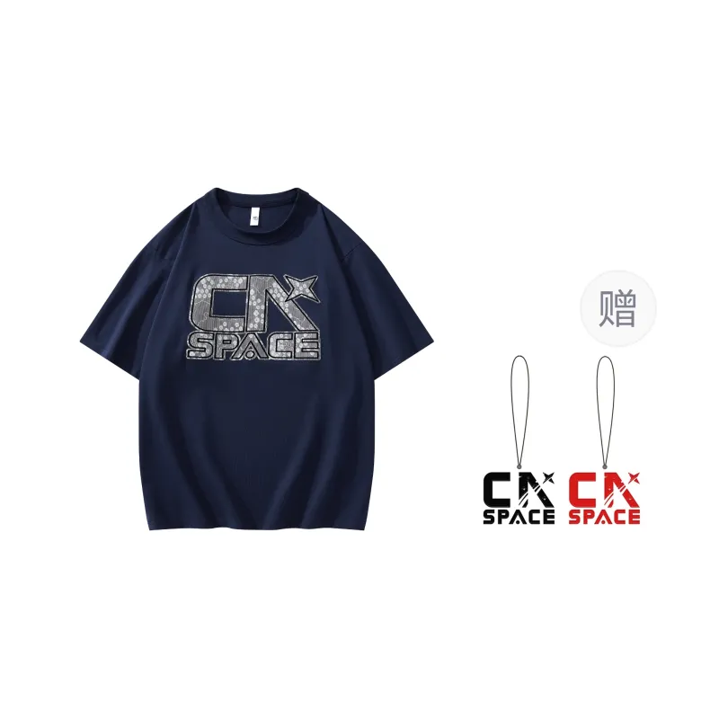China Aerospace T Shirts Unisex-3