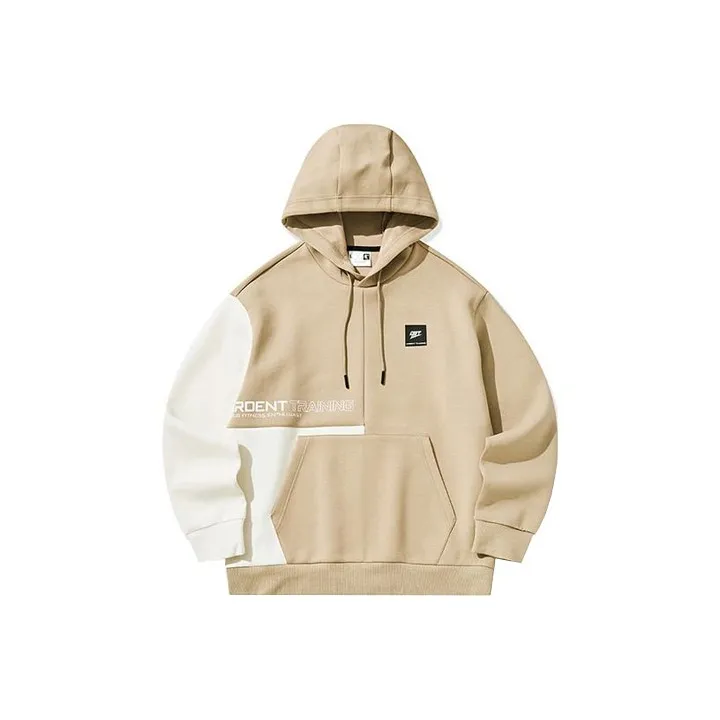 QIAODAN Sweatshirt Men's Beige Gray Khaki Cream-0