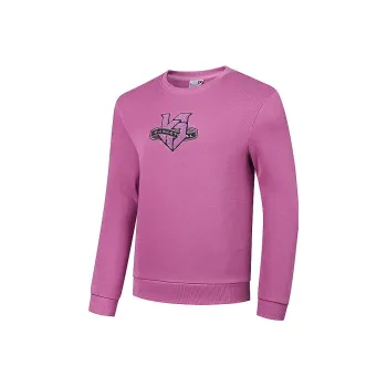QIAODAN Sweatshirt Men's Edo Purple