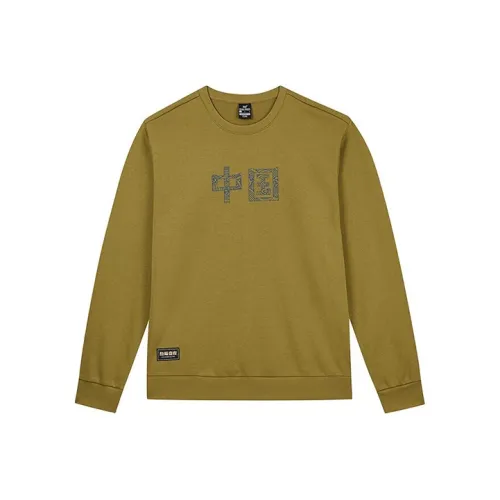 361° Sweatshirts Unisex Heat Green