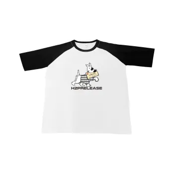H2P T Shirt Unisex White Loose Fit