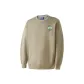 Khaki Green