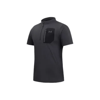 Under Armour SS25 T Shirt Men's Twilight Black