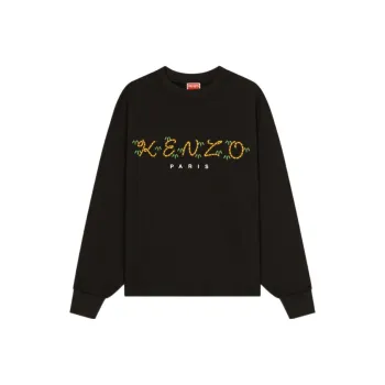 KENZO X Nigo Tiger Tail Regular Sweatshirt