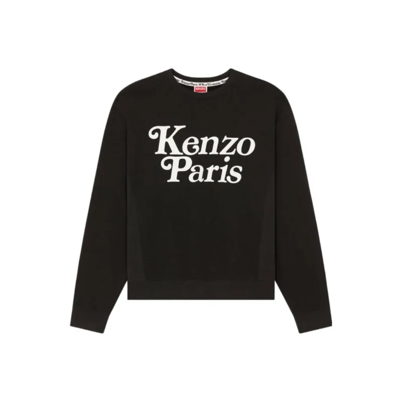 KENZO By Verdy Classic Sweat-0
