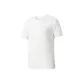 Papyrus White