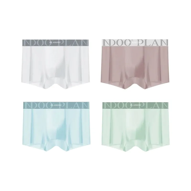 PLANDOO Underpants Men's 4 Pack-1