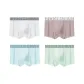 4 Pack[Warm White+Star Moon Blue+Mint Green+Dusty Purple]