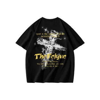 Feiyue T Shirts Unisex