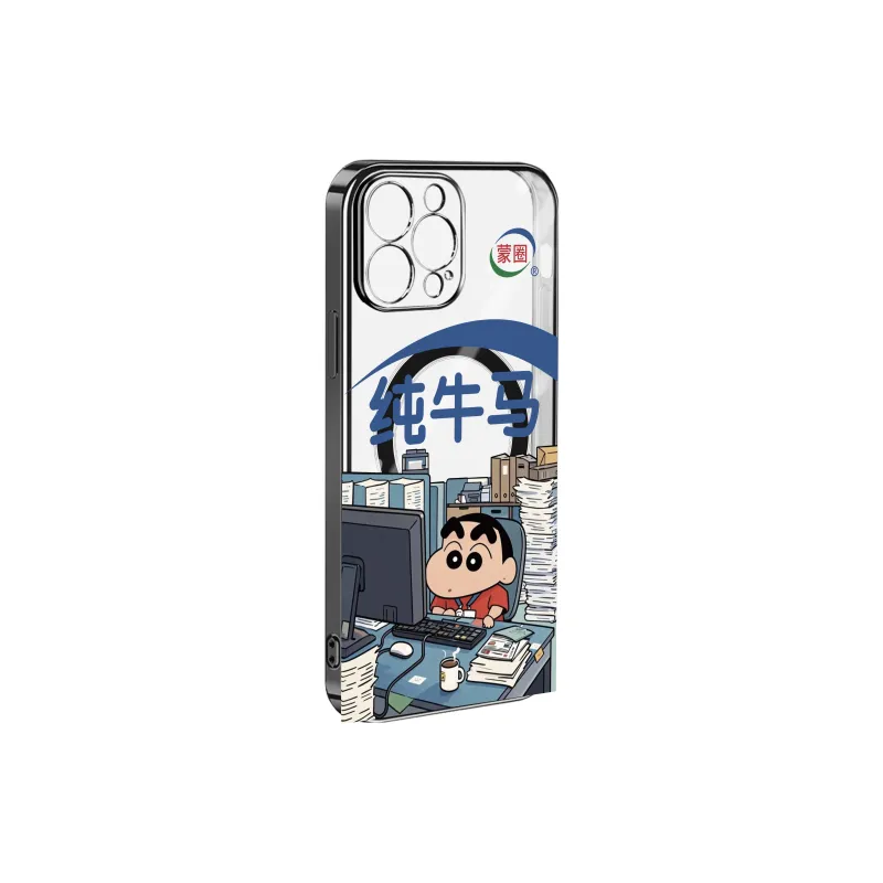 Small bones Phone Cases-1