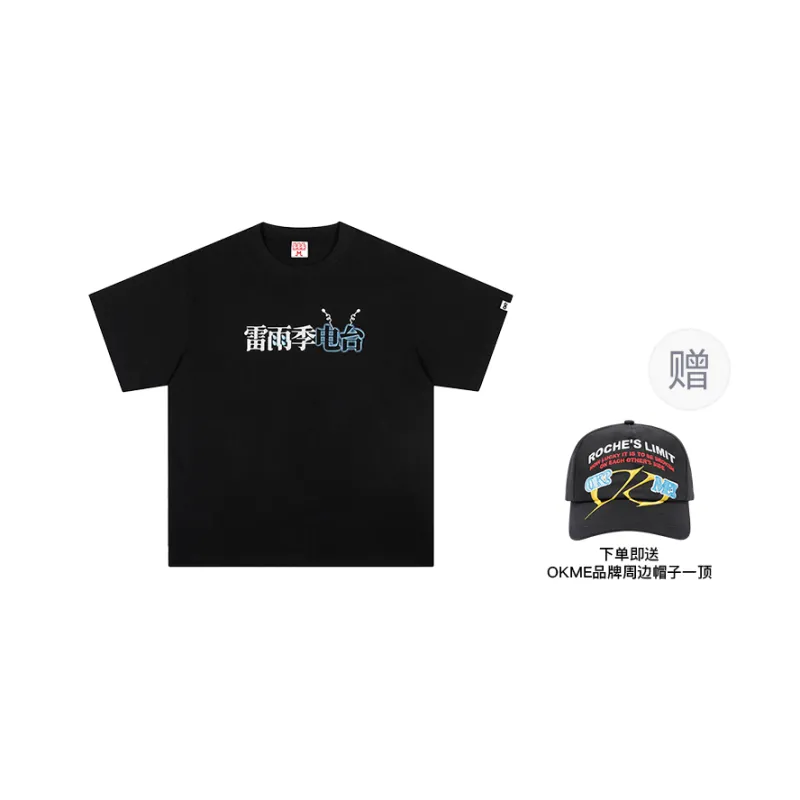 OKME T Shirts Unisex-2