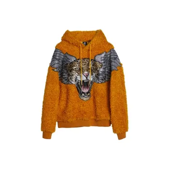 TCH Winter Sweatshirt Unisex Yellow