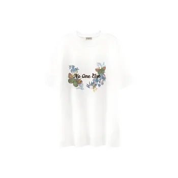 NO ONE ELSE T-Shirt Unisex White