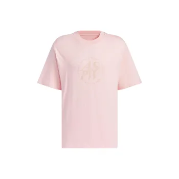 Adidas T Shirt Men's Sand Brown Pink