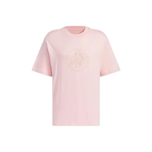 Adidas T Shirt Men's Sand Brown Pink