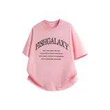 Flesh Pink