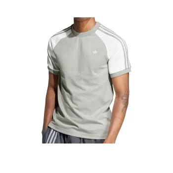 Adidas Originals Cali Tee T Shirt Men's Light Khaki