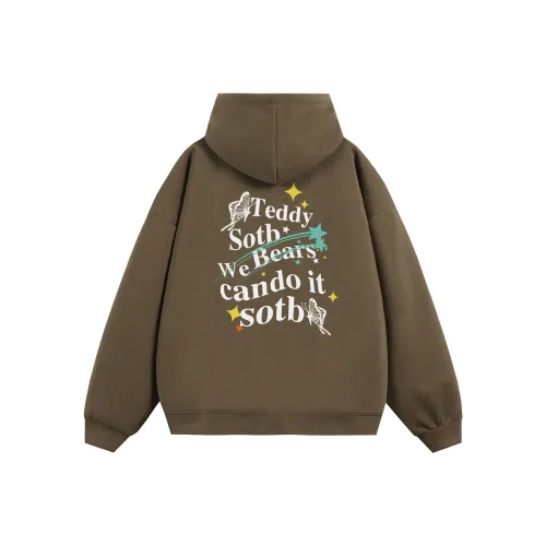The Secret Order Of The Teddy Bear Sweatshirts Unisex