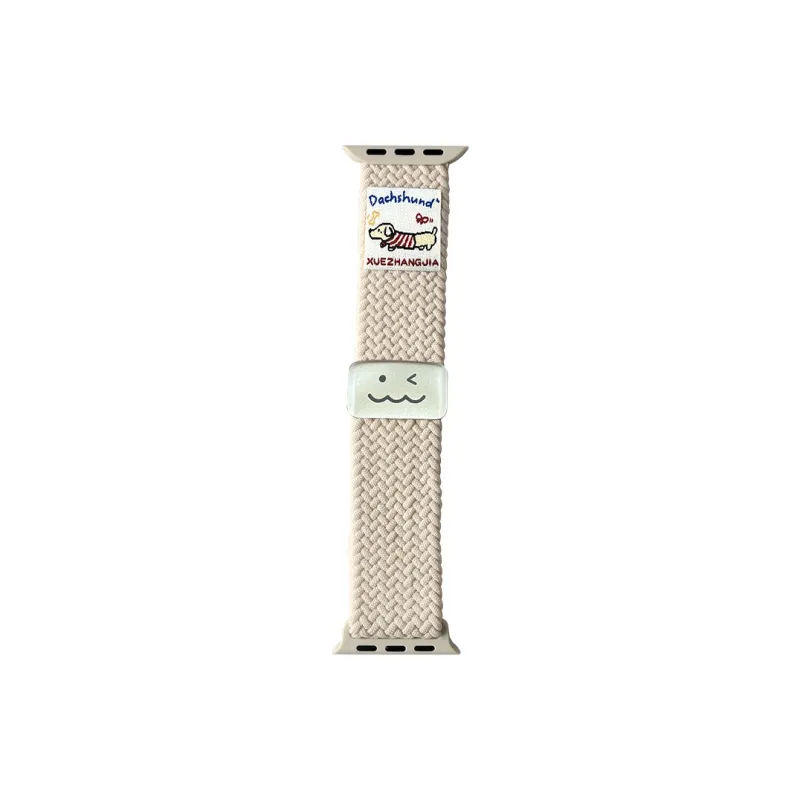 Senior's House Apple Compatibility Watch Band 130 195mm Nylon Material-4