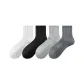 White+Black+Light Gray+Dark Gray